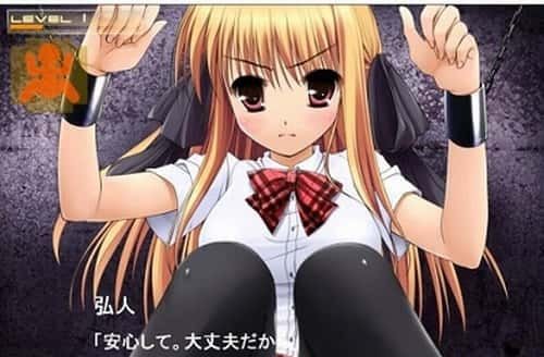 监禁少女 版本内容 资料图 7