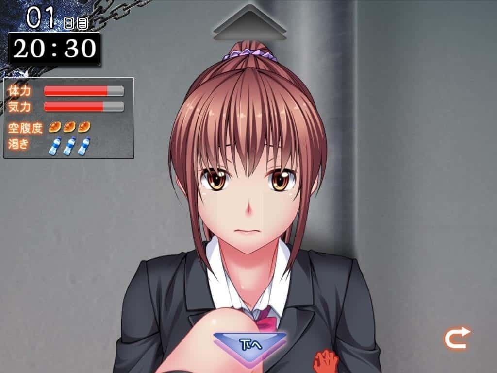 监禁少女 角色养成 画面 4